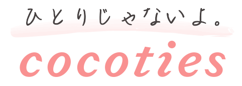 株式会社cocoties,ココタイズ